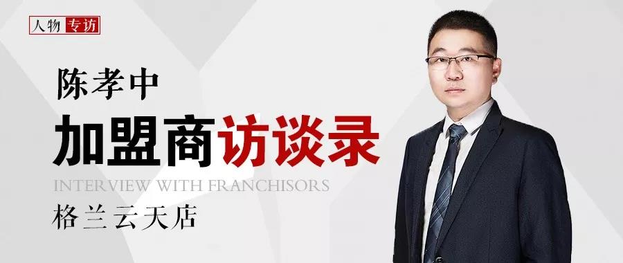 微信圖片_20190726140351.jpg