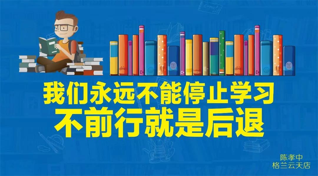 微信圖片_20190726140527.jpg