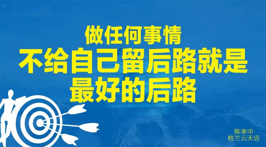 微信圖片_20190726140734.jpg