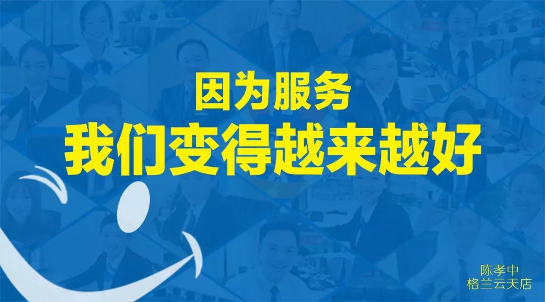 微信圖片_20190726141026.jpg