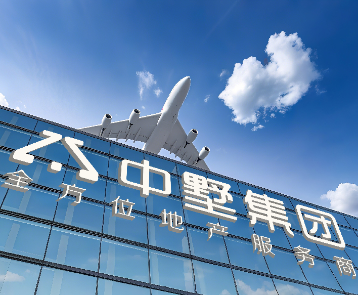 企業(yè)簡介