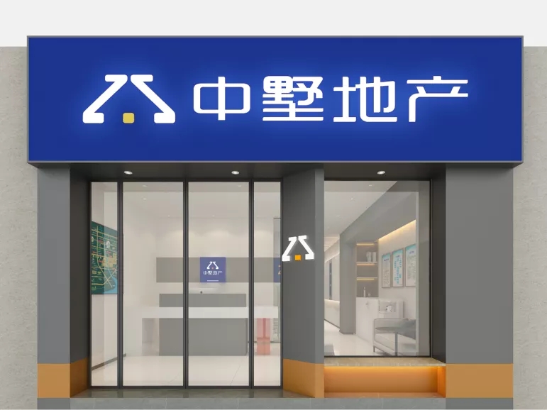 藍(lán)底襯托下的白色“ZS”