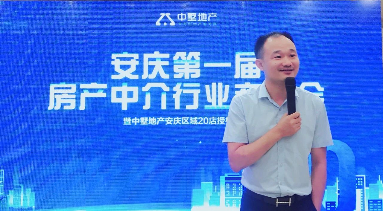 行業(yè)精英齊聚一堂 共享思想交流盛宴！