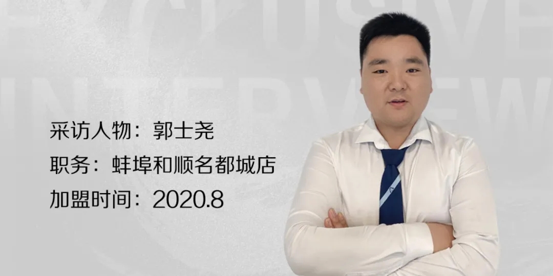 用眾力、集眾智，則無(wú)難事。