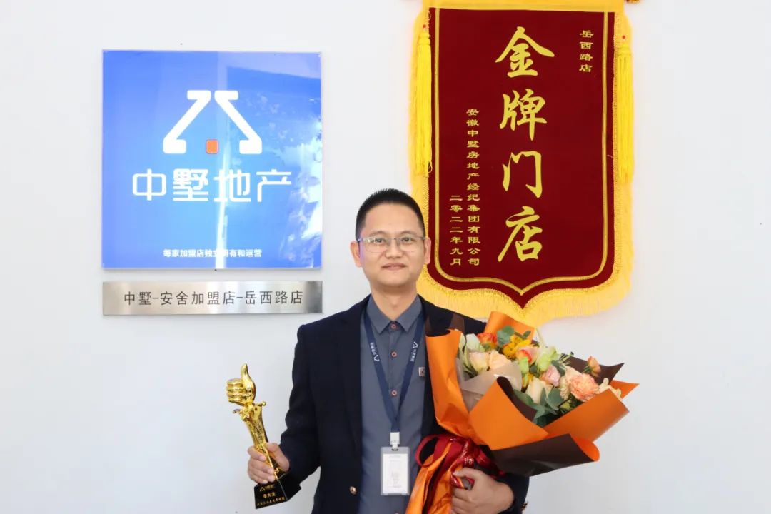 做一件事最好的時(shí)間就是現(xiàn)在！