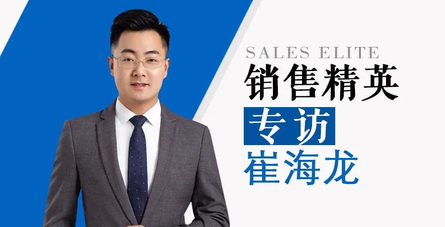 “7個工作日才能解決的事情，我僅用了1天！”