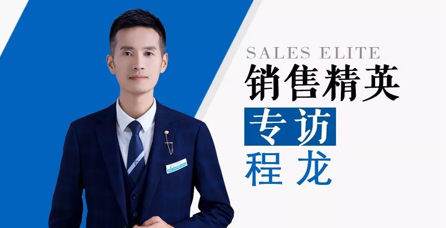 哪怕不能成交，也要為客戶規(guī)避購房風(fēng)險！