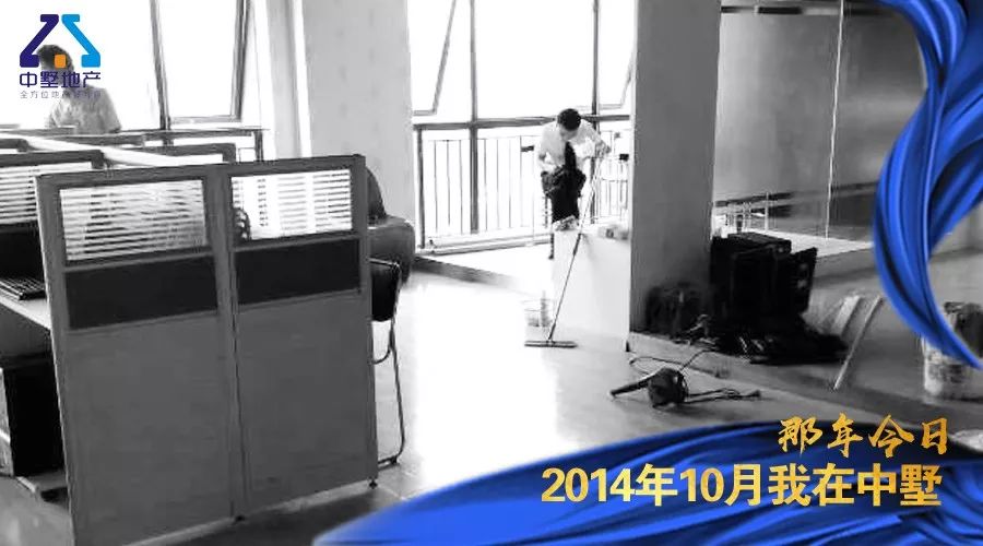 璀璨五年 感恩有你 | 那年今日，關(guān)于我們的故事！